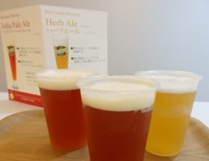 beer
