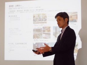 山下PMC事業創造推進本部第四部部長 土橋太一「公共事業に民を引込むための仕掛けづくり支援」