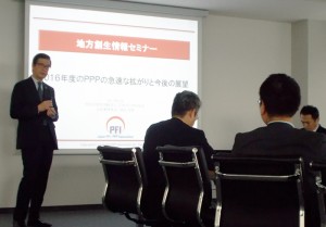 seminar_mrueda