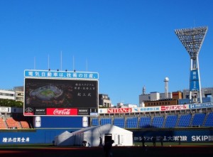 フィールド内に設営された地鎮祭・起工式会場