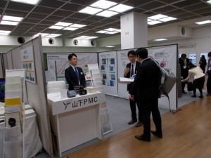 出展ブースの様子