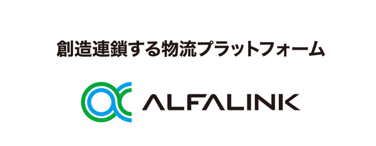 GLP ALFALINK
