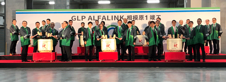 ALFALINK