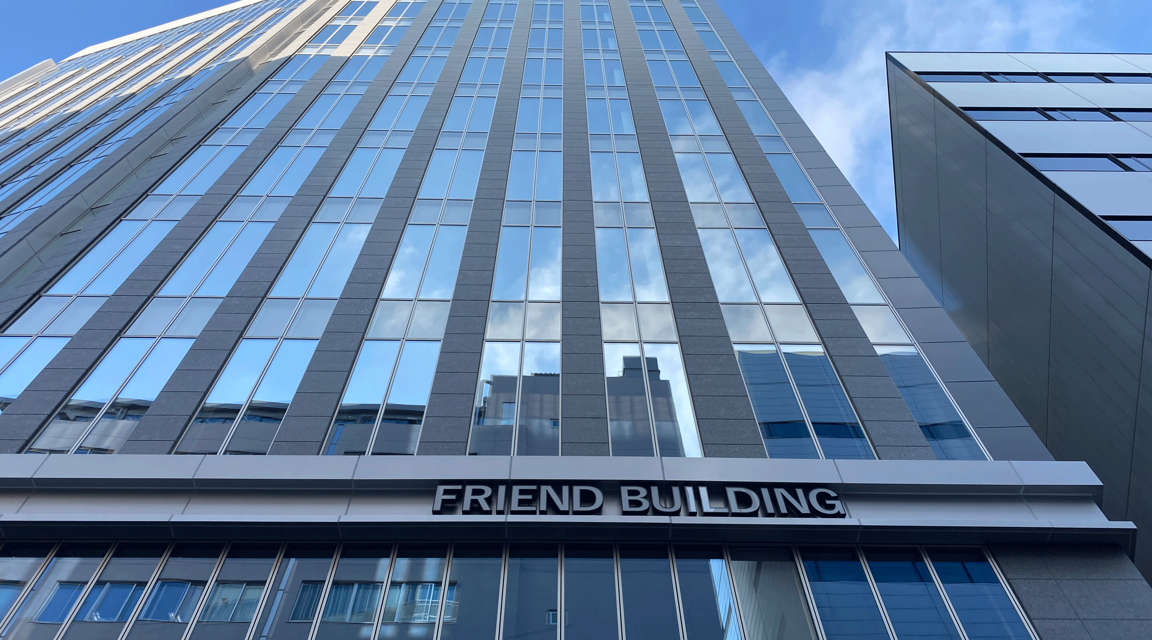 FRIEND BUILDING