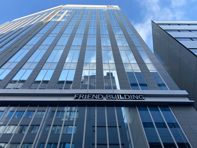 FRIEND BUILDING