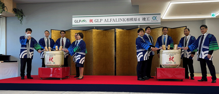 GLP ALFALINK相模原4