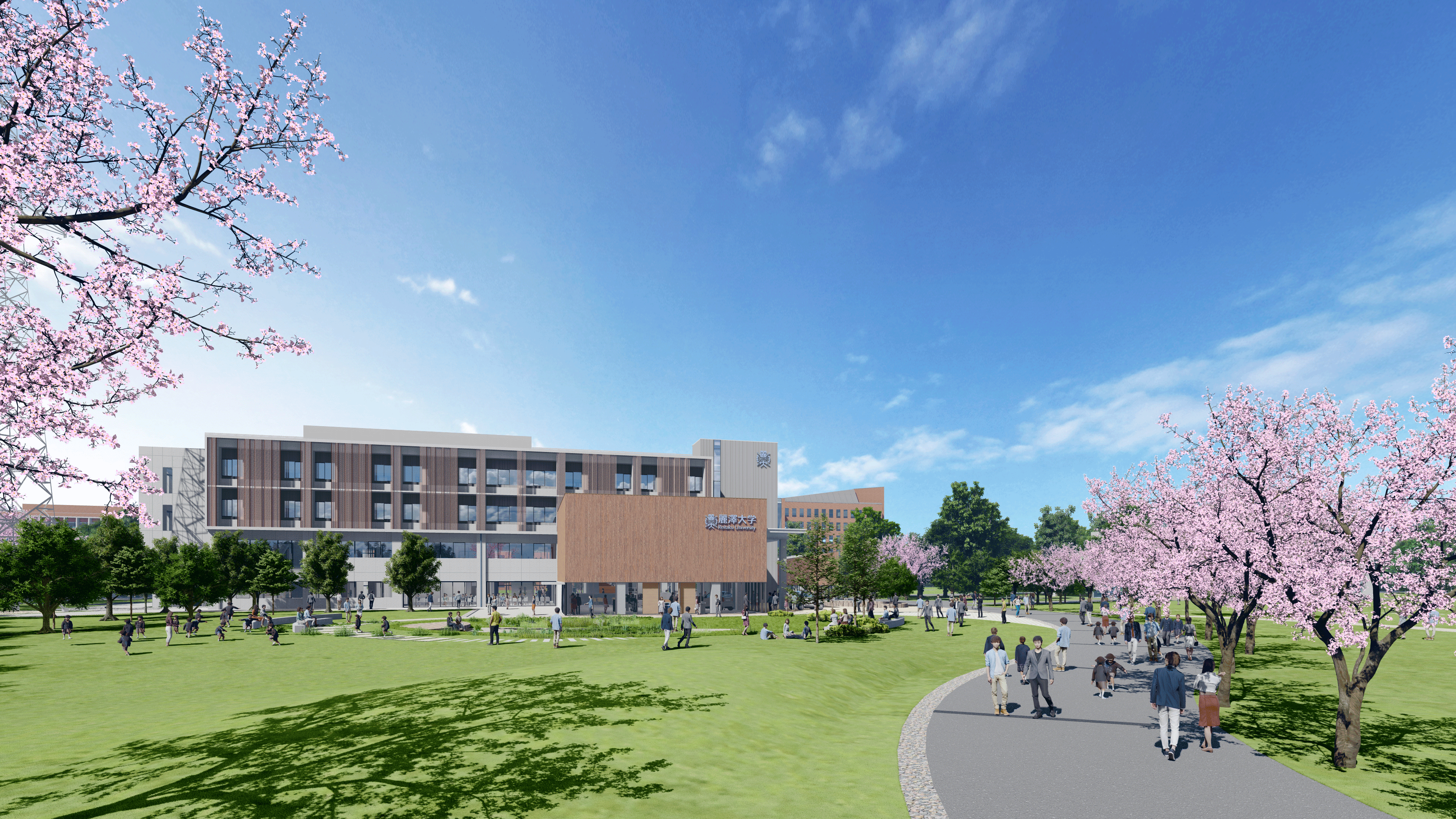 麗澤大学 新学部設置に伴うキャンパス再整備計画