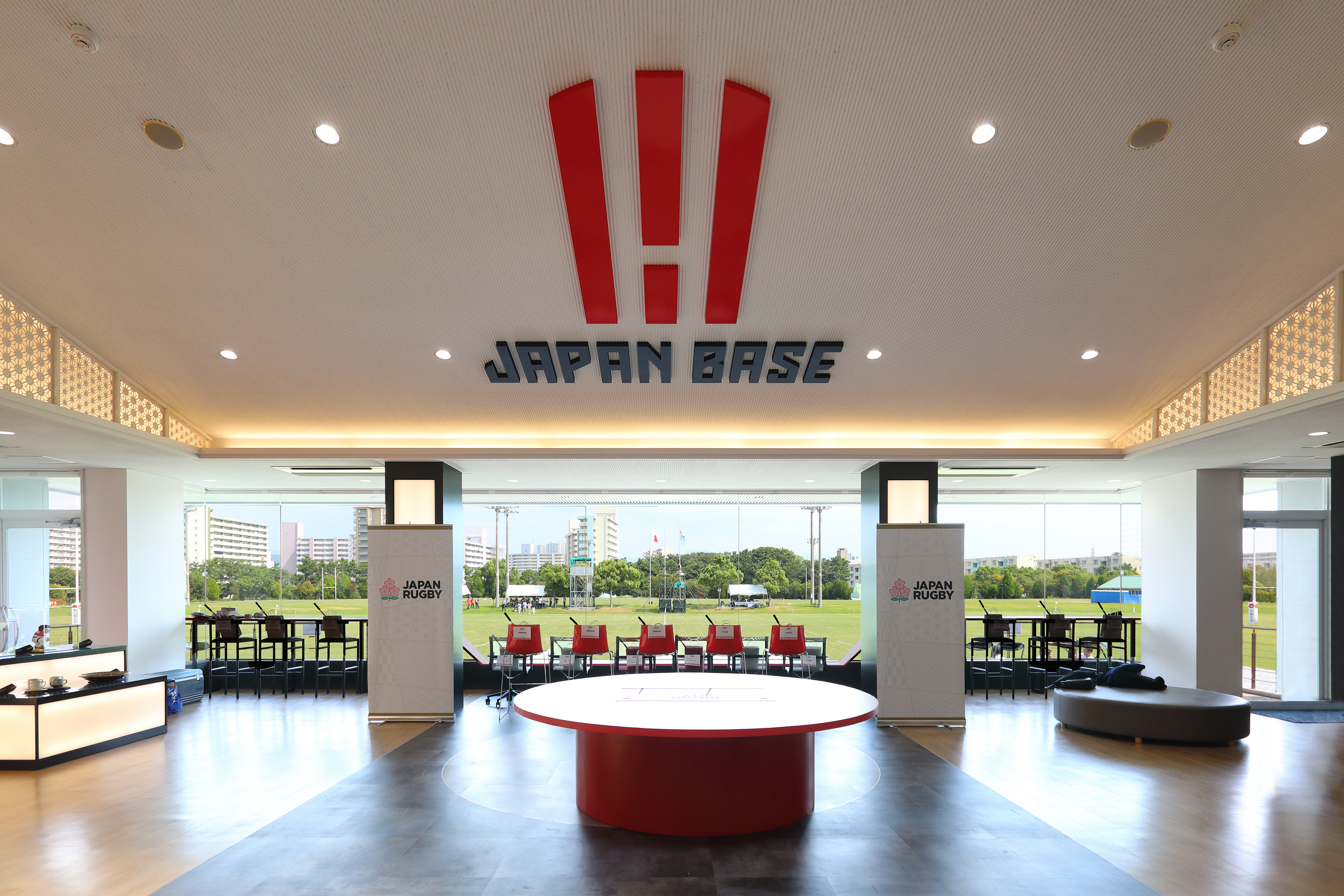 日本ラグビー強化拠点「JAPAN BASE」