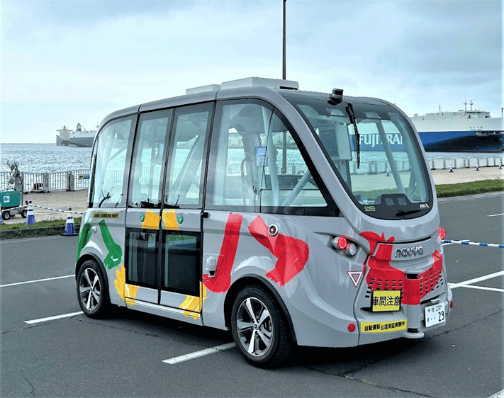 苫小牧　自動運転バス