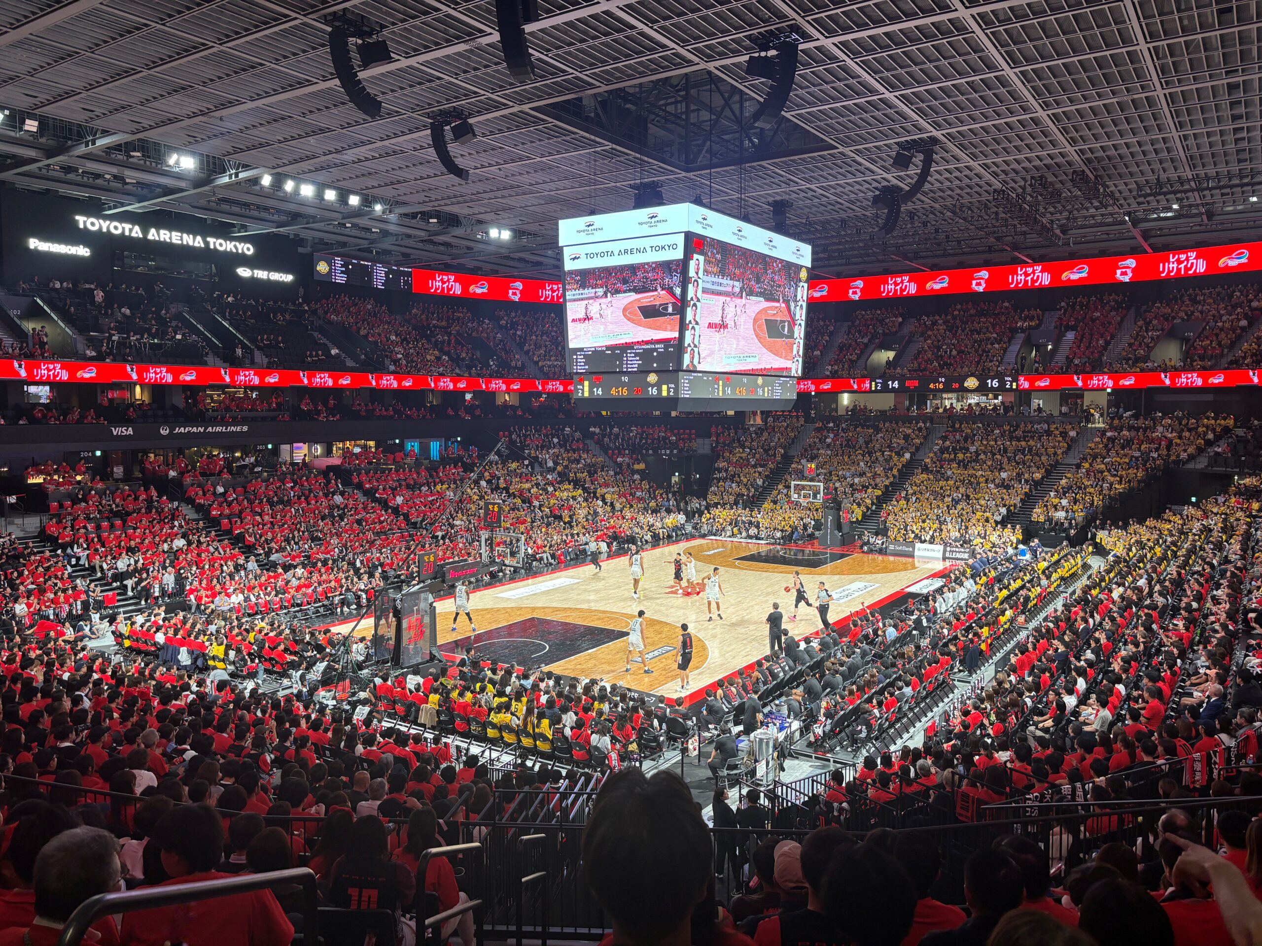 TOYOTA ARENA TOKYO