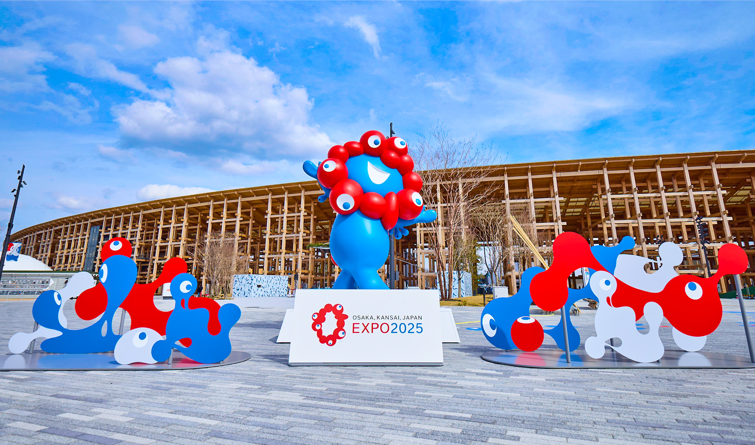 EXPO 2025 大阪・関西万博 会場全体整備